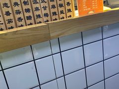 -傅强排骨(成都总店)