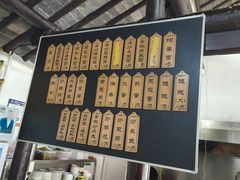 -焦家巷面馆