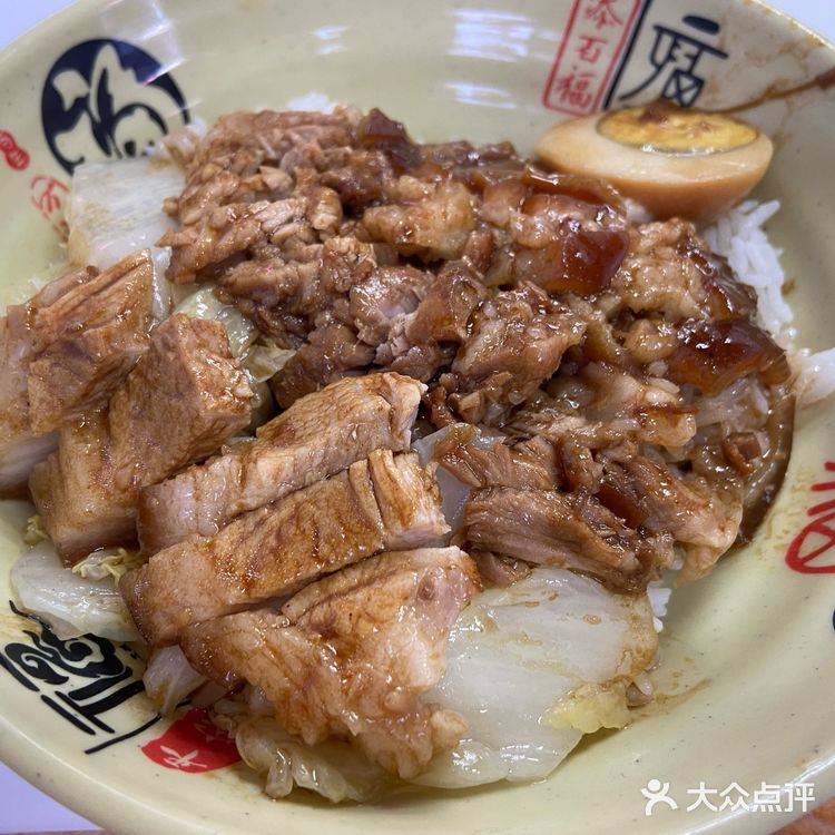 隆江猪脚饭？口味还行吧