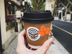 -Radar Coffee(思南路店)