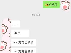 -meland·儿童乐园·游戏厅娃娃机·电玩Xbox(成都合生汇店)