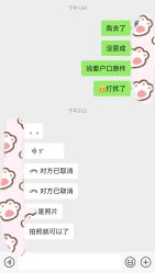 -meland·儿童乐园·游戏厅娃娃机·电玩Xbox(成都合生汇店)
