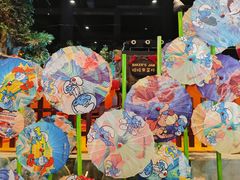 -蓝精灵乐园·世茂精灵之城主题乐园