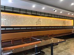 -东泰祥生煎馆(陕西南路店)