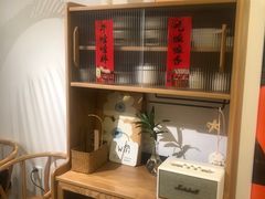 -团子君寿司·茶