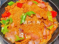 -洛阳水席园