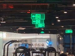 -威尔仕健身·游泳(KING88店)