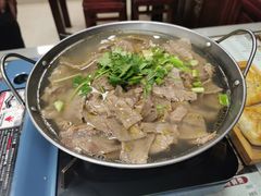 -五牛头