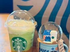 -星巴克(大濠公园店)
