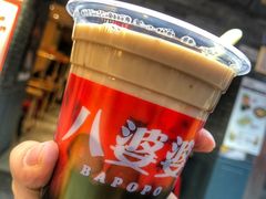 -八婆婆烧仙草(曾厝垵店)