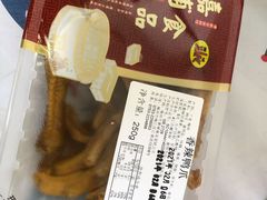 -梅州市嘉埔食品有限公司(江南顺梅步行街店)