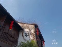 -小河直街历史文化街区
