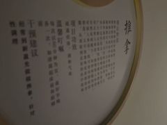 -新盈光·旗舰店(海曙苍松路店)
