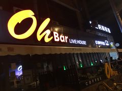 -ohbar live house(人广店)