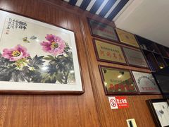 -高玛纳驴肉火烧(一世界店)