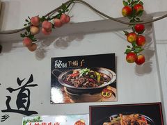 -丁来兴酒店(西街店)
