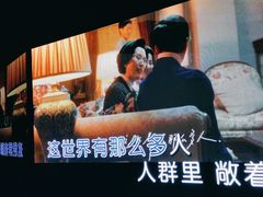 -魅KTV·AI辅唱(人民广场旗舰店)