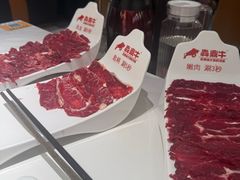 -犇鼎牛潮汕牛肉火锅(新辰里学清路店)