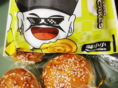 -丝路传奇·中国拉面航母店(北医三院店)