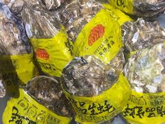 -渔满仓海鲜楼