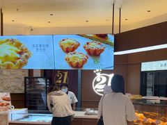 -21克拉面包(崂山万象汇店)