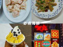 -必点海鲜·海肠捞饭大王(滨江道店)