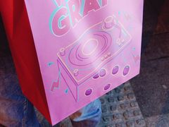-喜茶(上海兴业太古汇店)