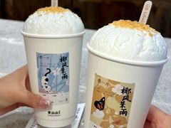 -李山山茶事(景枫店)