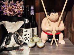 -炉胜·炉端烧·居酒屋