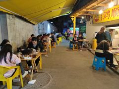 -鸿顺老铁锅美蛙鱼府(解放碑店)