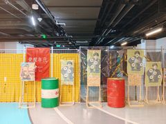 -319集结地真人CS·聚会团建·轰趴体验馆(超极合生汇店)