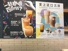 -星巴克臻选(济南万达店)