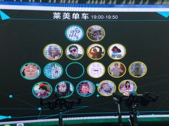 -懒人Club运动健身·运动康复·私教(三迪中心店)