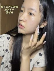 -南宁华美医疗美容医院