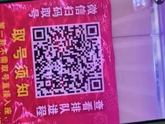 -笨罗卜浏阳菜馆(龙华鹏润达店)