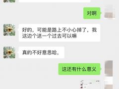-EPOQUE·一刻花店(兴业太古汇店)