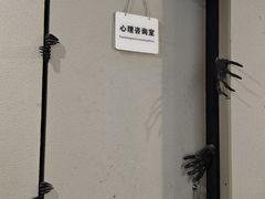 -Lostland交互式沉浸剧场