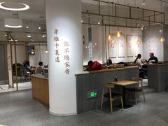 -千忆汤包(闽江路店)