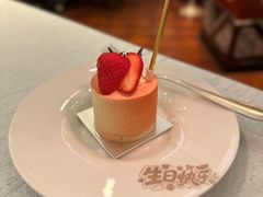 -上海和平饭店龙凤厅 Dragon Phoenix