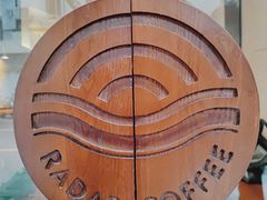 -Radar Coffee(思南路店)