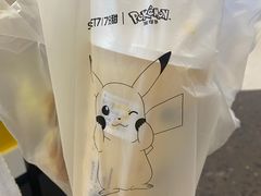 -7分甜(栖霞万谷慧店)