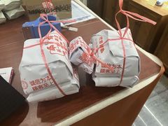 -张一元(总店)