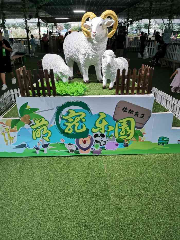 格林东庄营地-"交通还是跟之前的差不多,地铁站周边还是在.