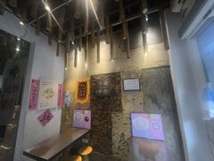 -一口小满手作糯米糍(北山店)