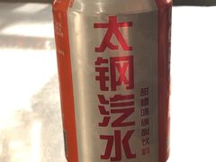 -杨记灌肠(食品街店)
