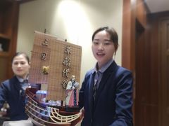 -鹏湾.壹号