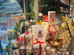 -blt精品超市(高德置地冬广场店)