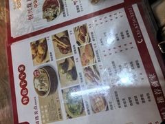 -恒兴发茶店(水巷口店)