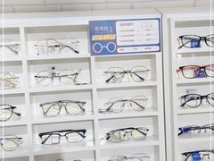 -诺柯视眼镜-蔡司依视路官方工厂店(淞南一店)
