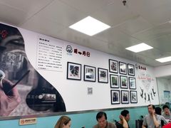 大堂-顶巧鸡汤馄饨(虹口总店)